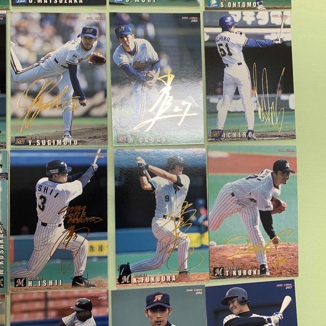 2000年】プロ野球チップスカード サイン入りセットの通販 by おっさん