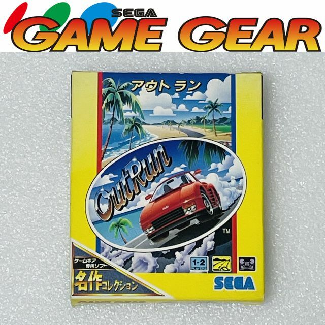 SEGA - OUT RUN / アウトラン 名作コレクション [GG]の通販 by Retro