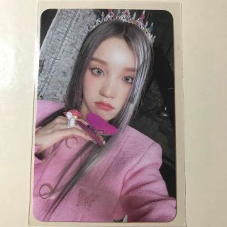 1927589723.jpg?1685535900