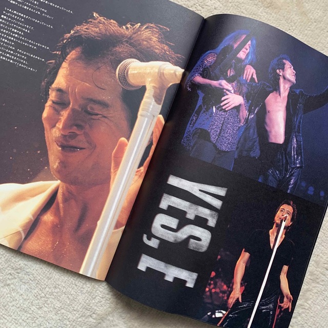 矢沢永吉 1997 YES,E ツアーパンフレットの通販 by misa's shop｜ラクマ