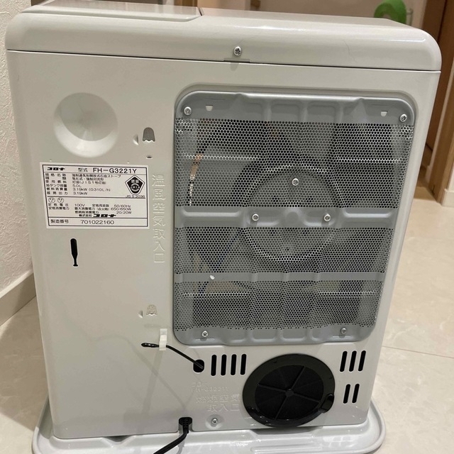 コロナ FH-G3221Y 石油ファンヒーター 灯油ストーブ 2021年製 CORONA
