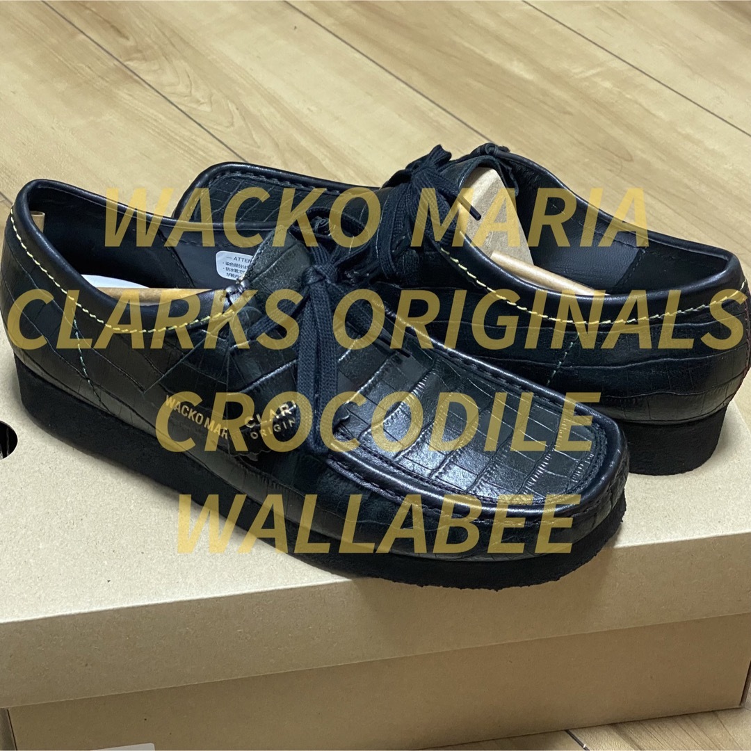 WACKO MARIA - WACKO MARIA ワコマリア CLARKS ワラビー クロコ 26.5cm