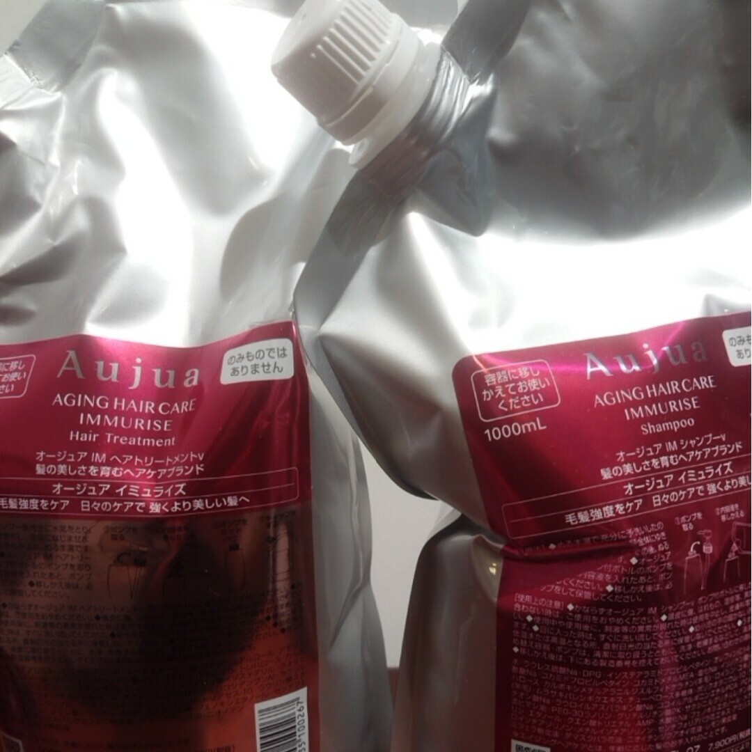 コアミー フィナジーBT シャンプー1000ml/マスク1000g詰替セット