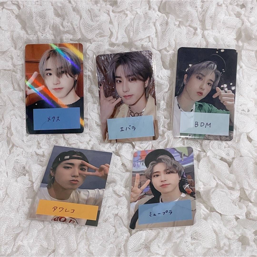 StrayKids 5STAR 事前収録 5回 スキズ ハン トレカ StrayKids 5STAR