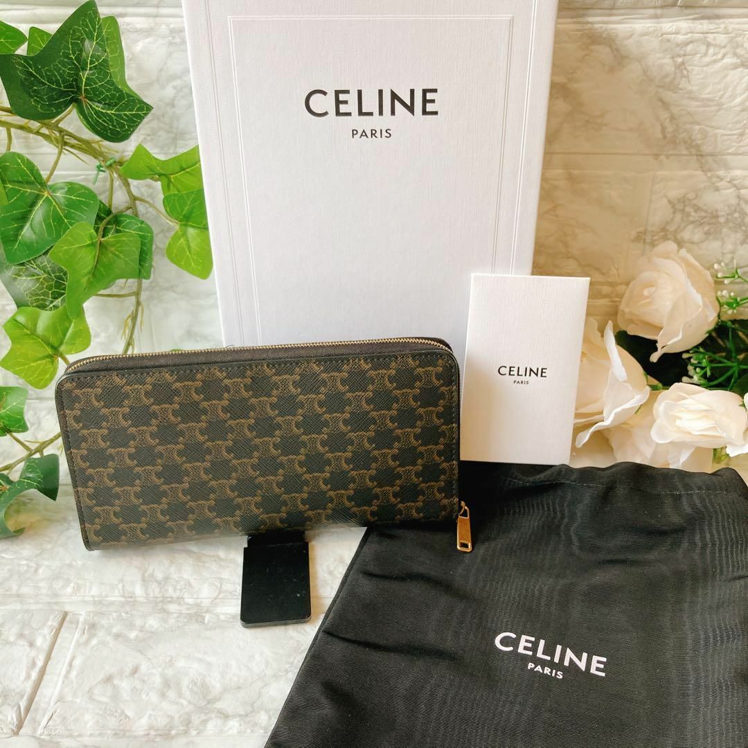 CELINE - ☆セリーヌ☆ トリオンフ ラウンドジップウォレット 長財布の