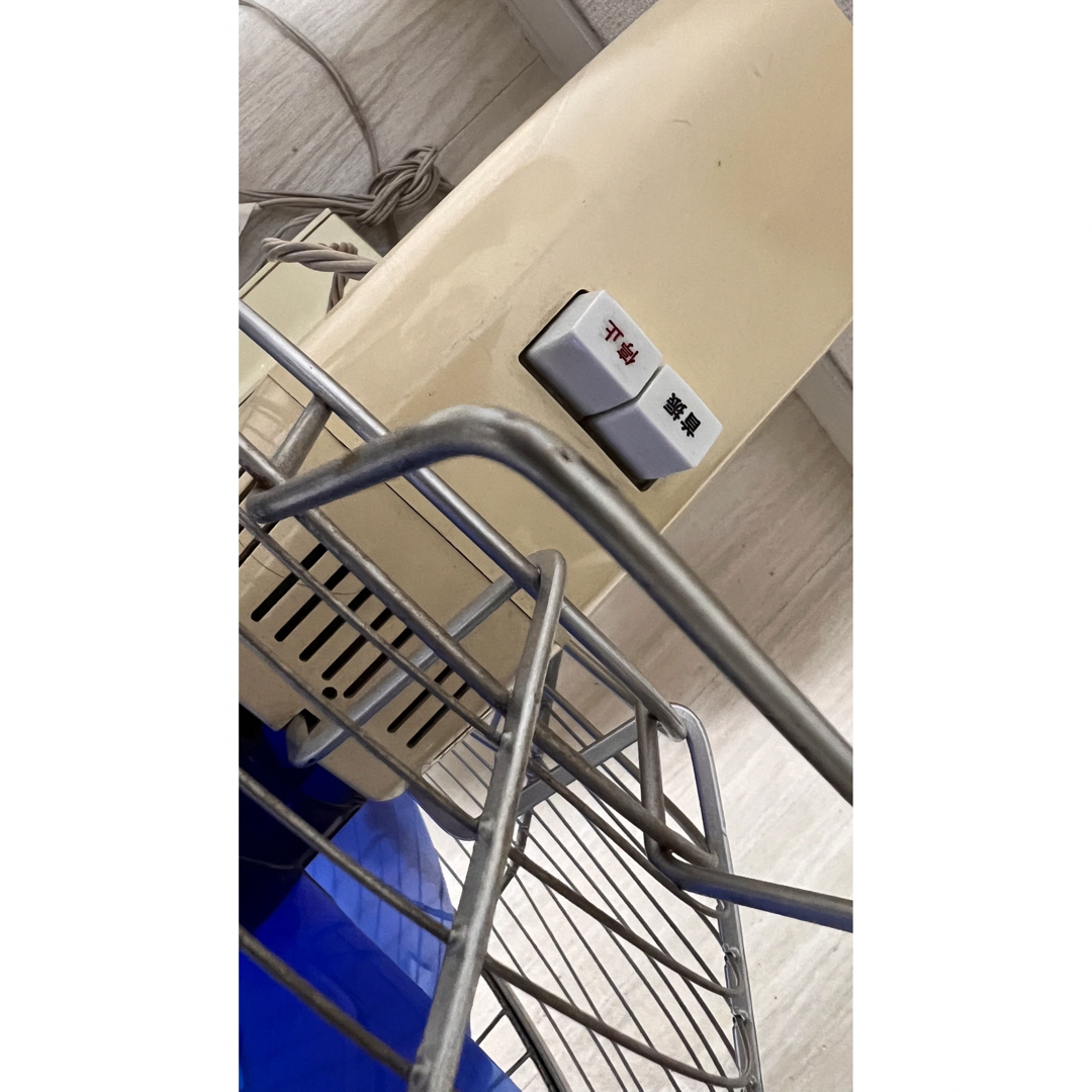 シャープ 扇風機 PD-245 昭和レトロ扇風機 シャープ 扇風機 PD-245