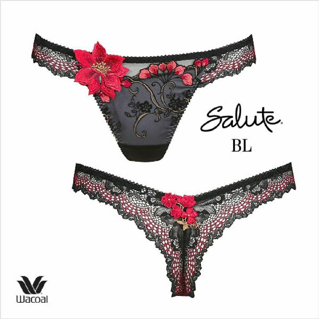 美品2点サルート⭐同シリーズ、キャミソール＆スリップ⭐ピンク色