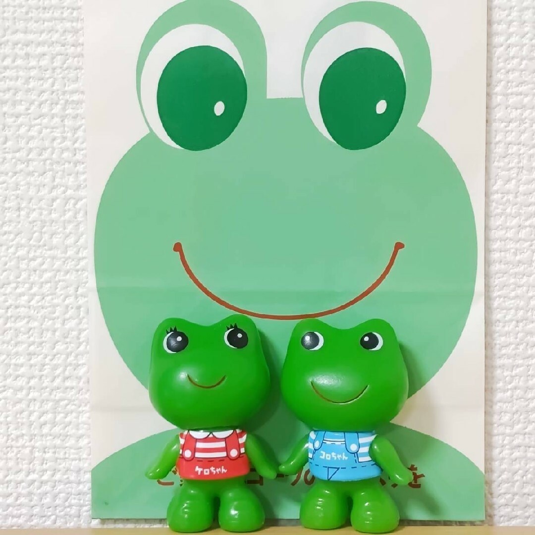 20cmコーワ貯金箱カエル陶器ケロちゃん置き物コロちゃんソフビ紙袋つき