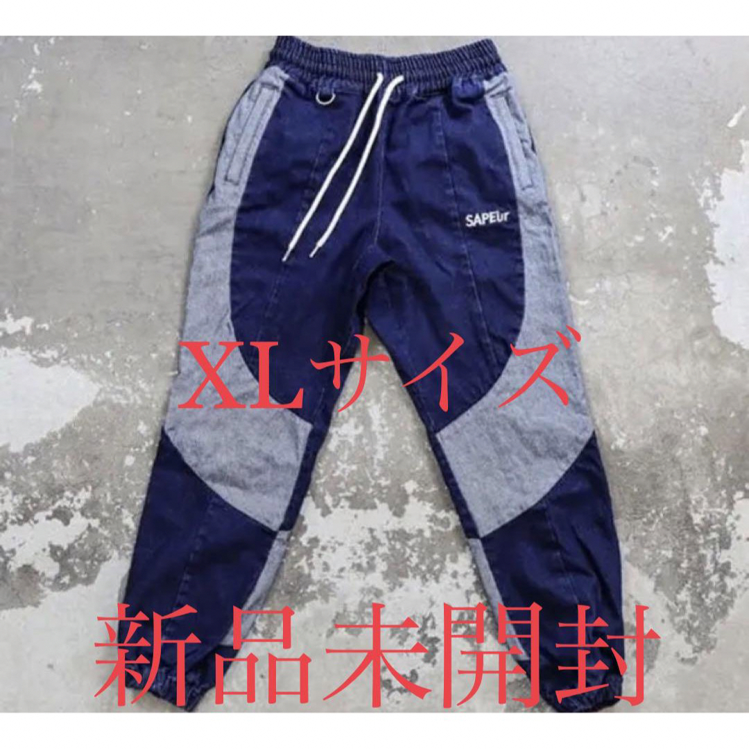 FR2 - サプール SAPEur トラックパンツ デニム インディゴ XLサイズの