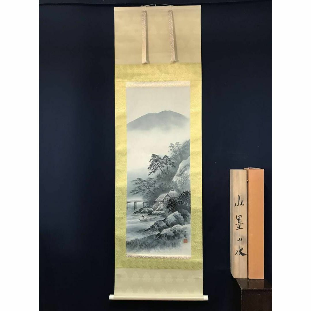 真作/和田崋岳/牡丹図/クイナ図/鳥図/掛軸/名家伝来/AE-217 真作/和田