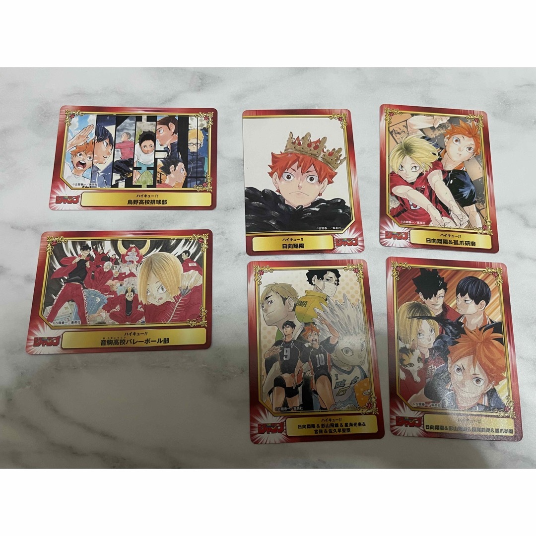 ハイキュー コミック特典&初期グッズ15点セットの通販 by n's shop｜ラクマ