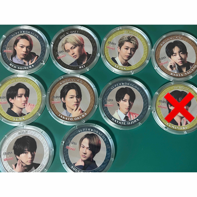 EBiDANラウンドワン限定コースターの通販 by りんりん's shop｜ラクマ