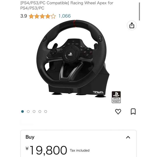 レーシングホイールエイペックス (PS4/PS5/PC)の通販 by Smith's shop