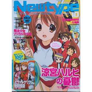 1941509662.jpg?1686796580