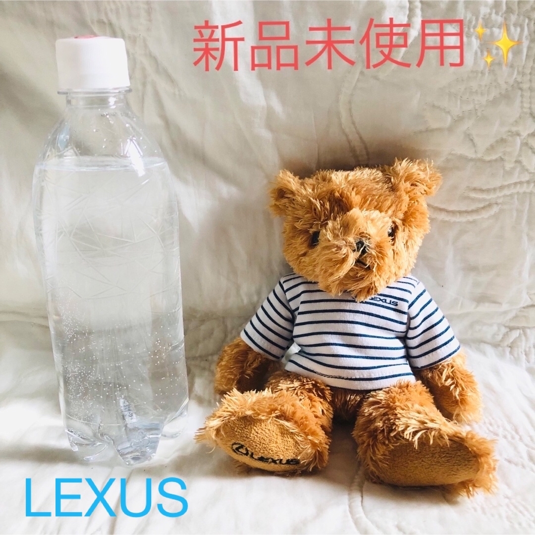 新品✨LEXUS レクサス テディベア ミニ ぬいぐるみ ボーダーTシャツの