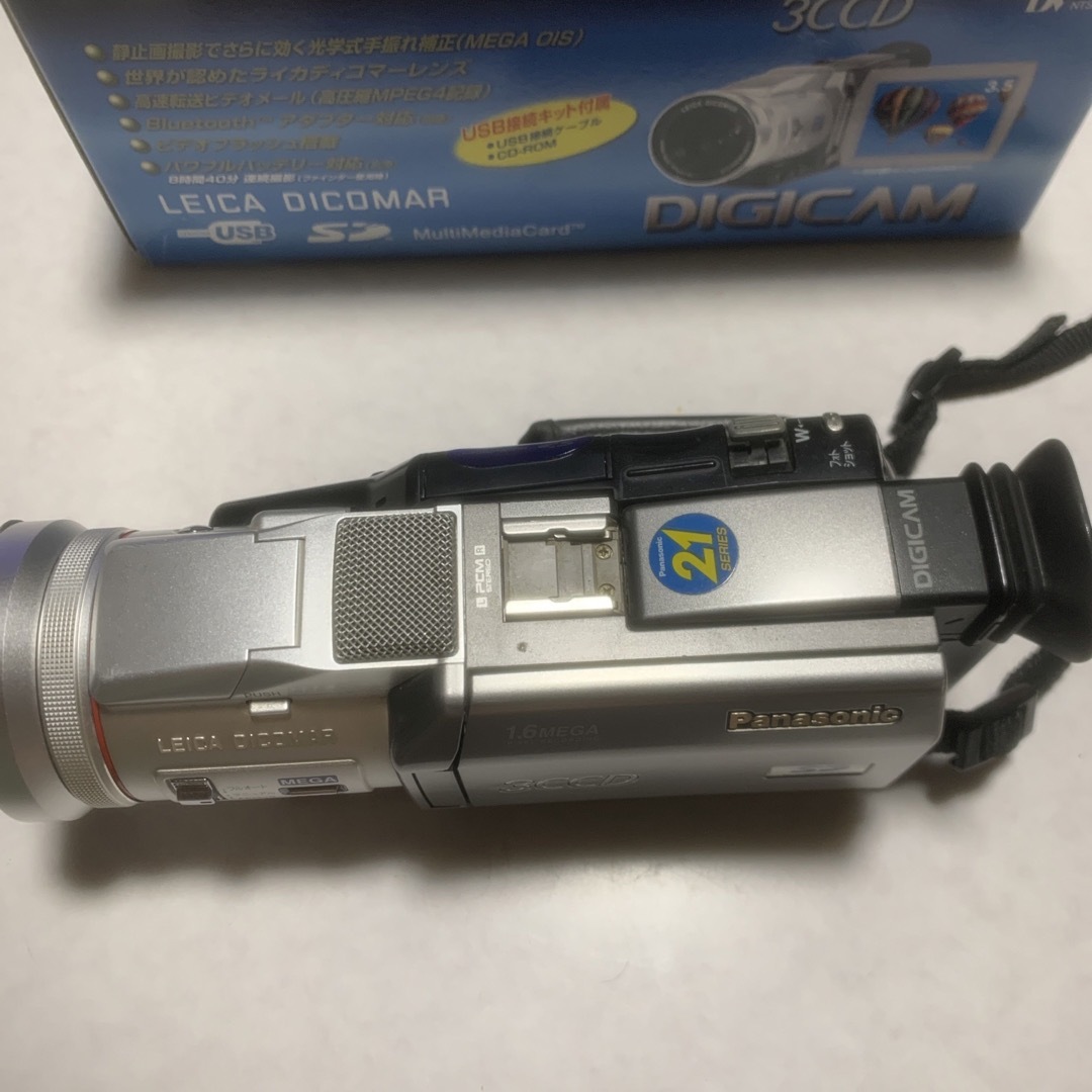 Panasonic NV-GS300 MiniDV デジタルビデオカメラ