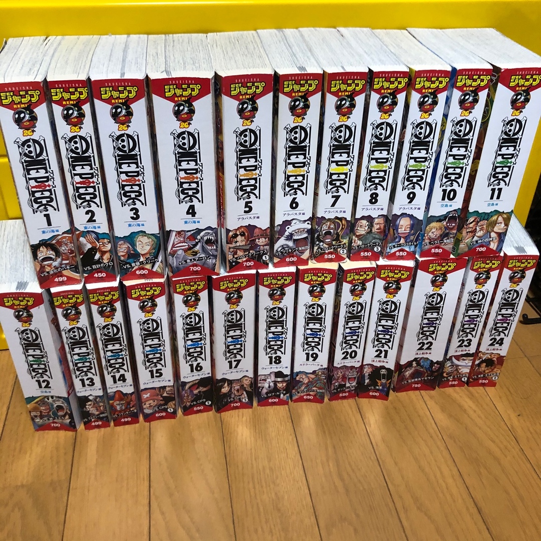 ONE PIECE コンビニコミック24巻セット 尾田栄一郎の通販 by めう's