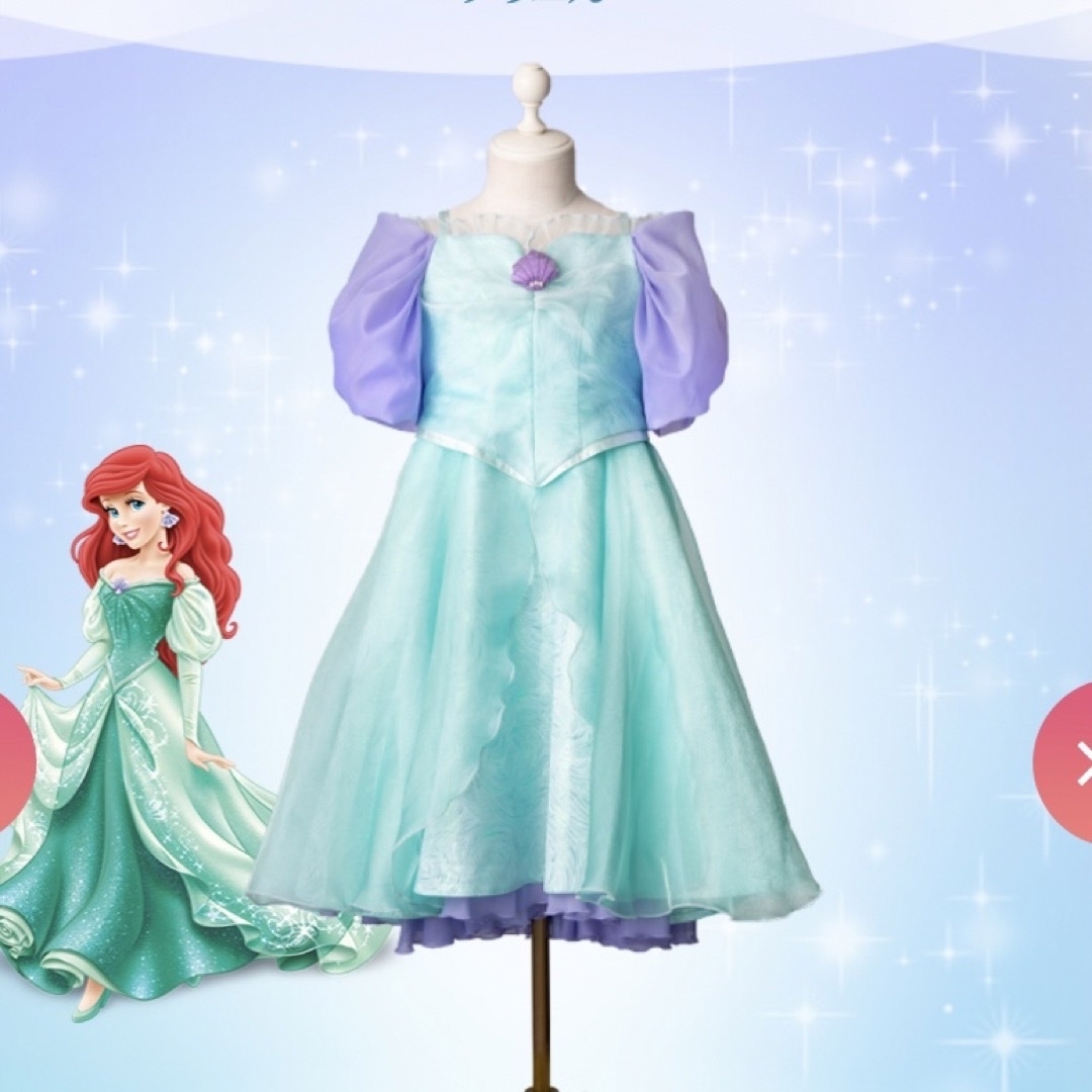 アリエル - ビビディバビディブティック アリエル ドレス 140の通販 by