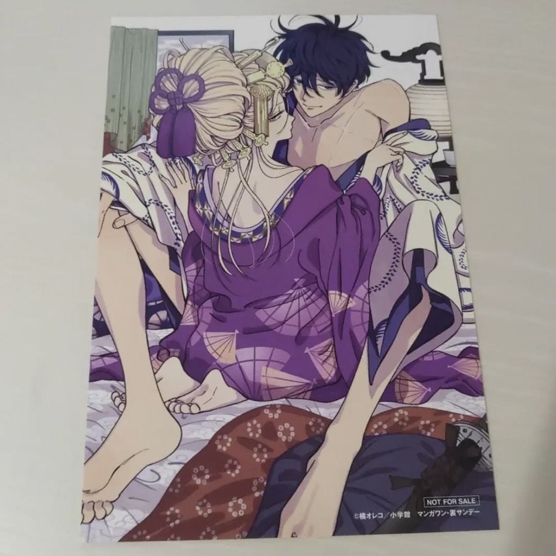 ホタルの嫁入り TSUTAYA特典 イラストカードの通販 by スキン's shop