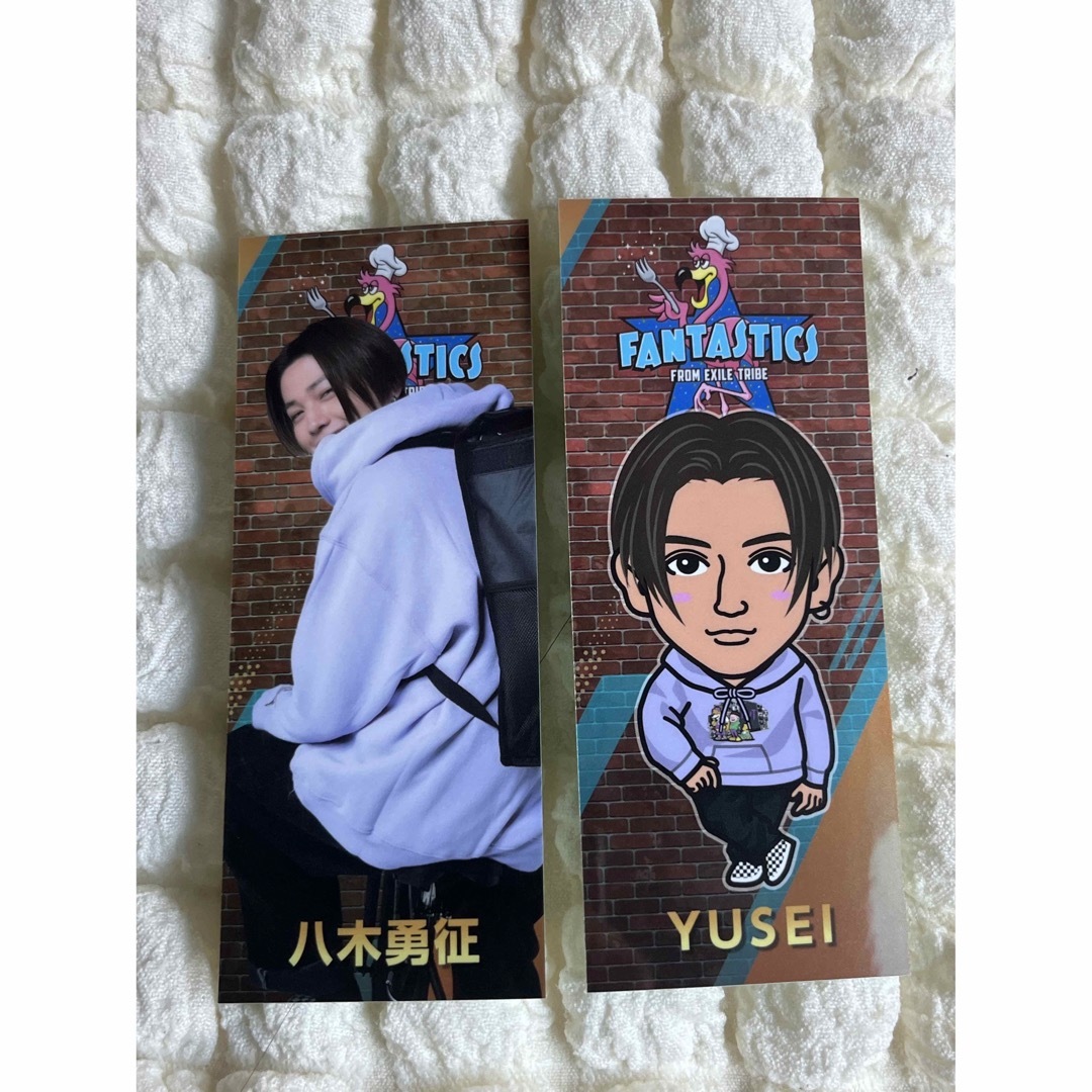 八木勇征トレカ2種セット 八木勇征 タワレコ フライヤー レシート