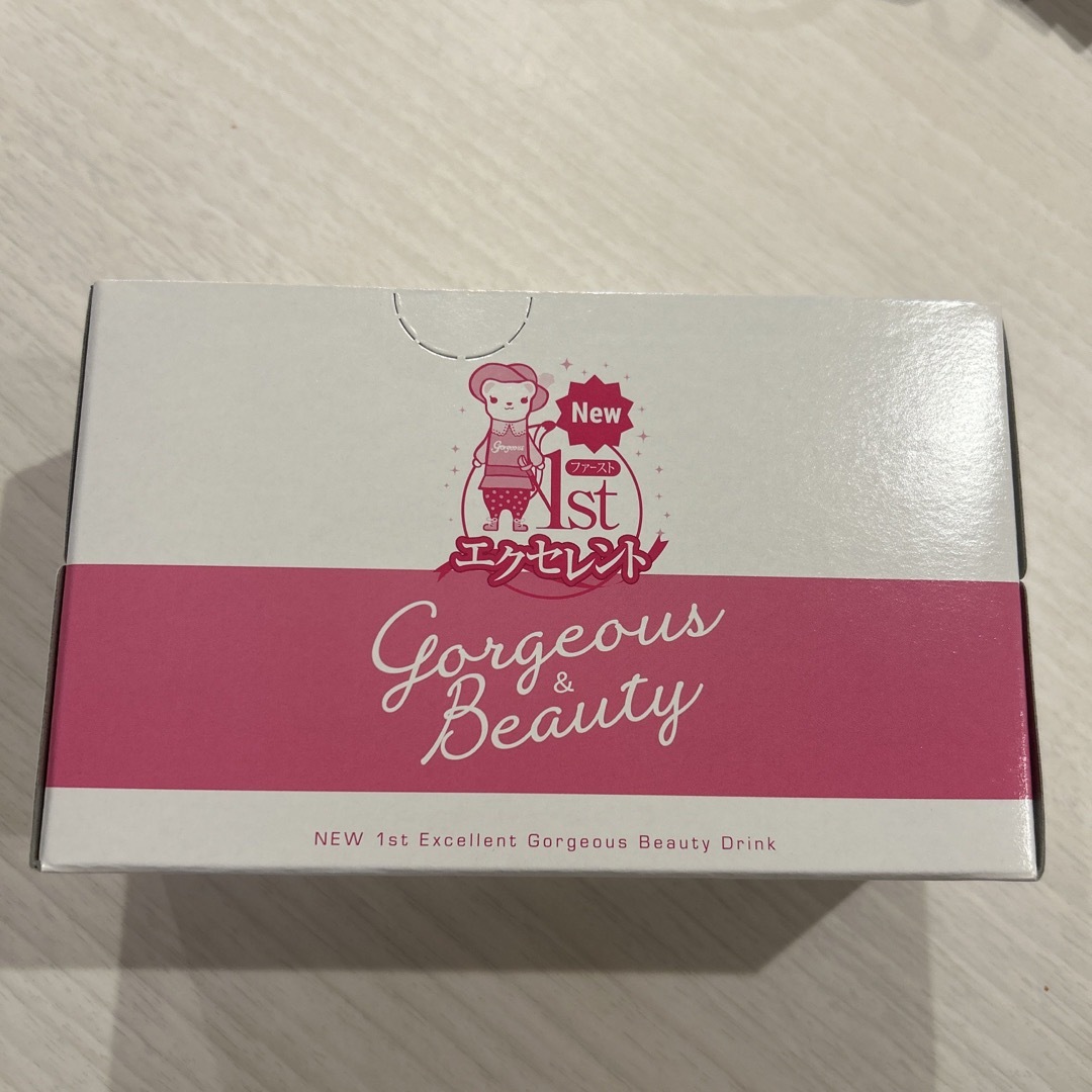 エルセーヌ ゴージャスドリンク 30本新品未開封 【公式通販】