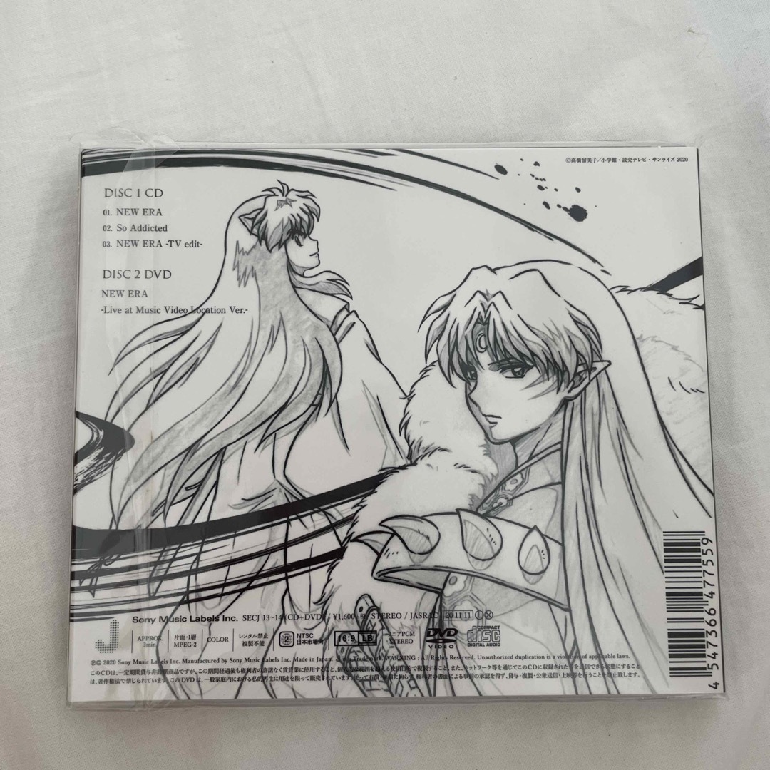 SixTONES - NEW ERA（期間限定盤）の通販 by ぴ｜ストーンズならラクマ