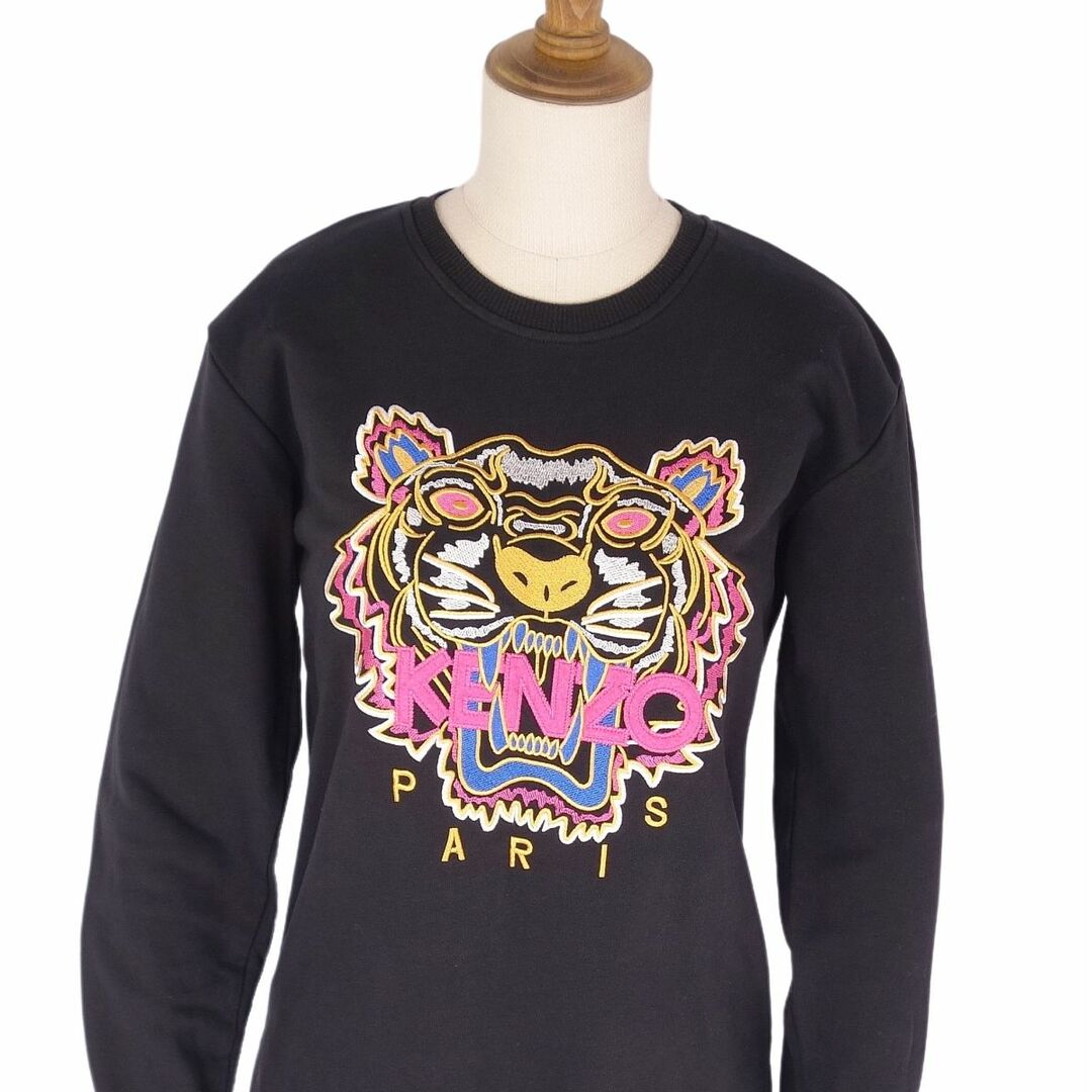 KENZO - ケンゾー KENZO スウェット トレーナー ロングスリーブ トラ柄