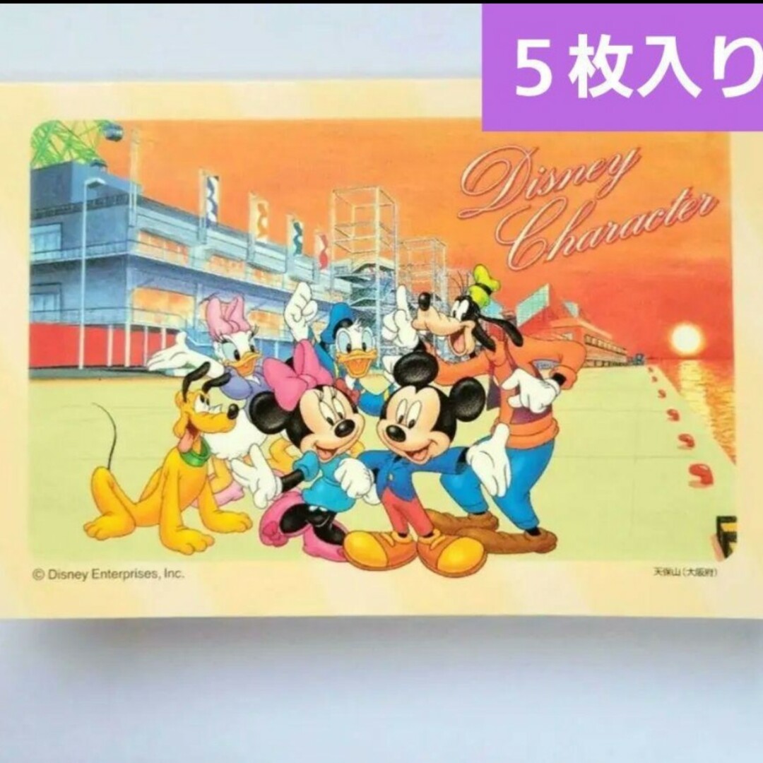 Disney - 新品 ポストカード 5枚 ミッキー ミニー 関西シリーズ