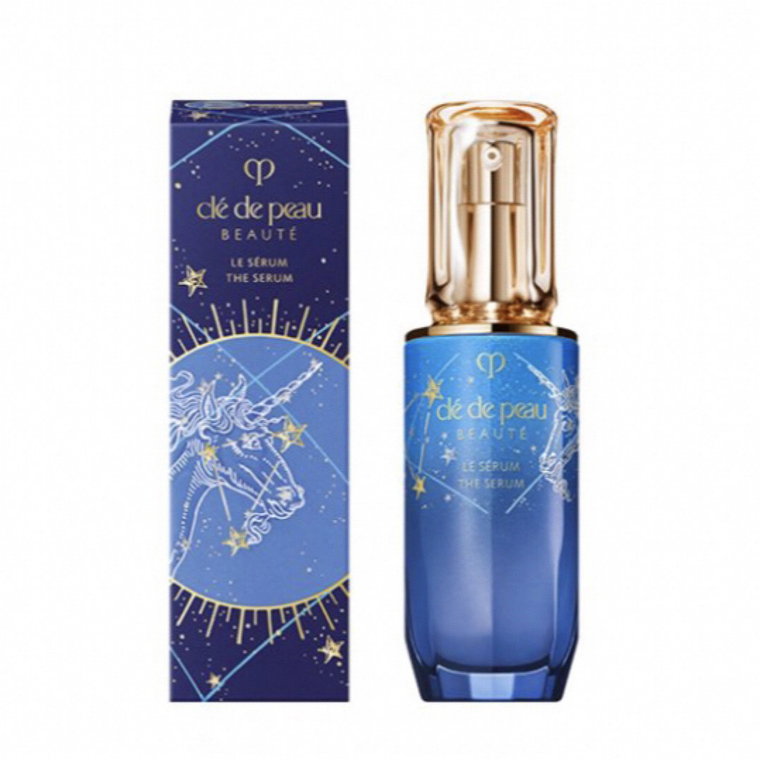 クレ・ド・ポー ボーテ - クレ・ド・ポーボーテ ル・セラム 2023