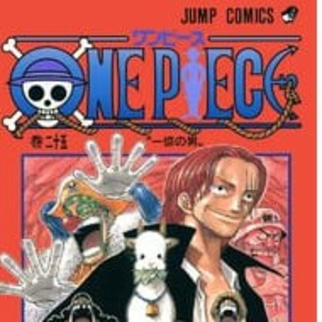 ONE PIECE 25巻の通販 by a's shop｜ラクマ