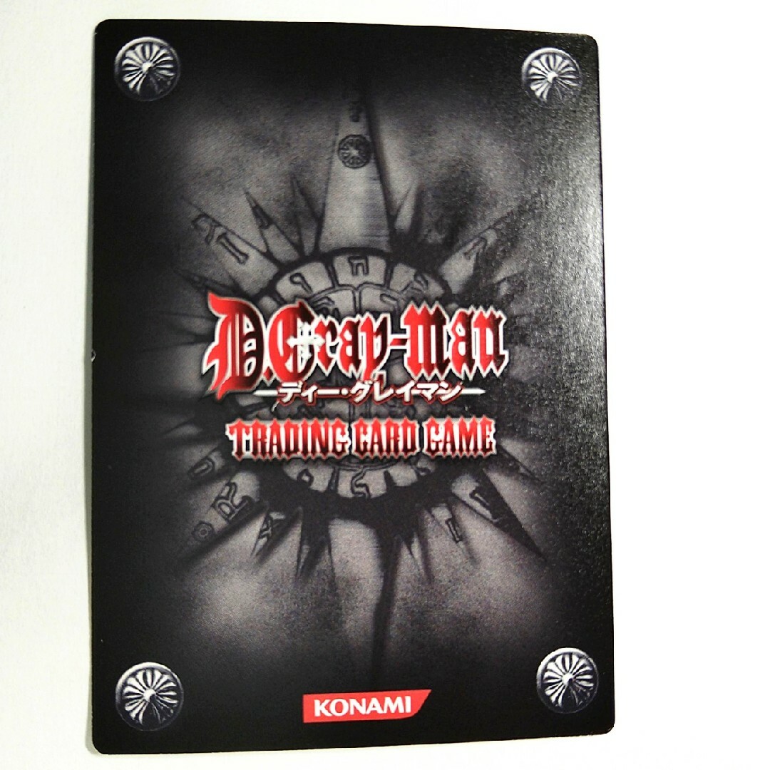 KONAMI - D.Gray-man トレーディングカードゲーム 第5弾 05012-Rの通販