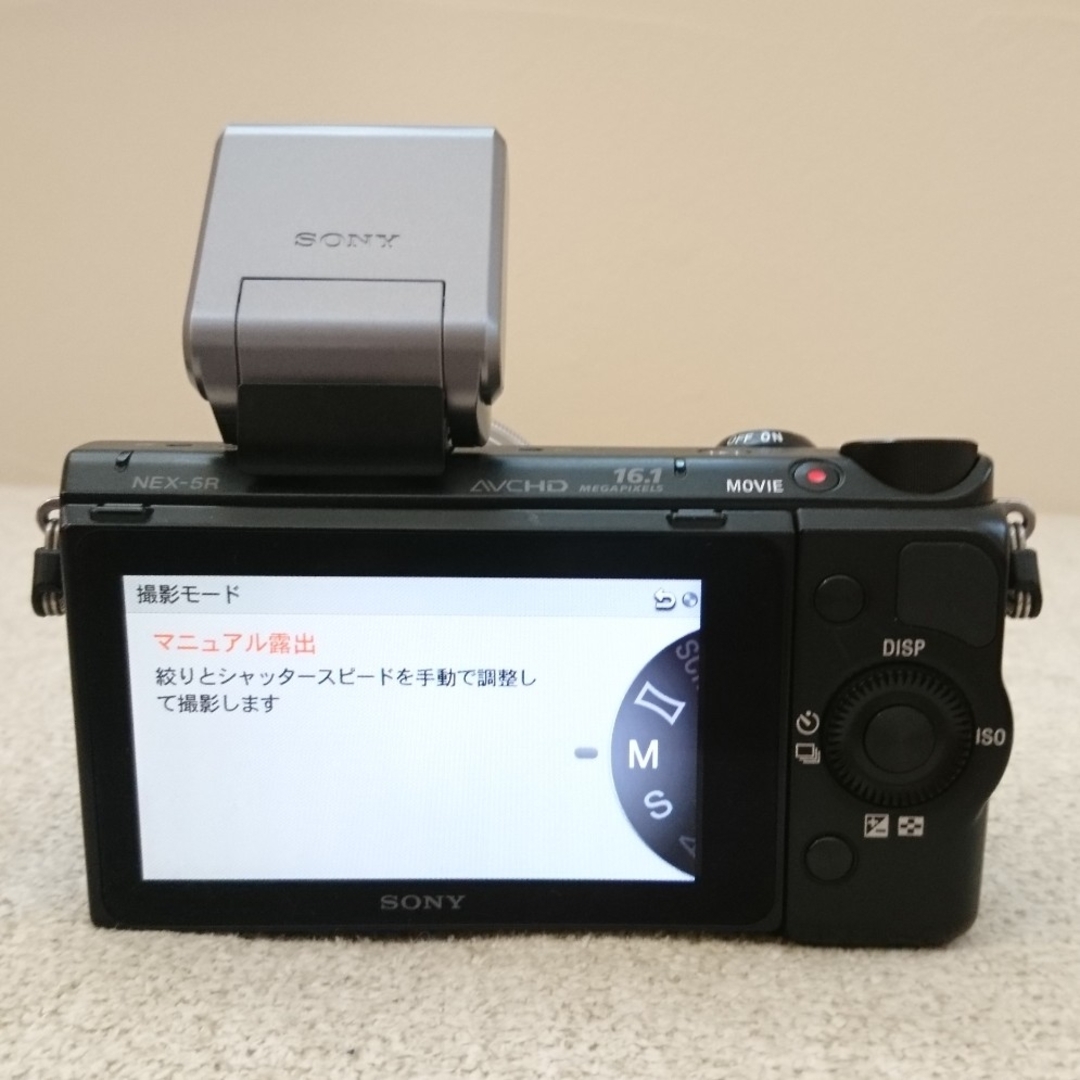 SONY - ソニー SONY NEX-5R レンズ付の通販 by カツイケ's shop