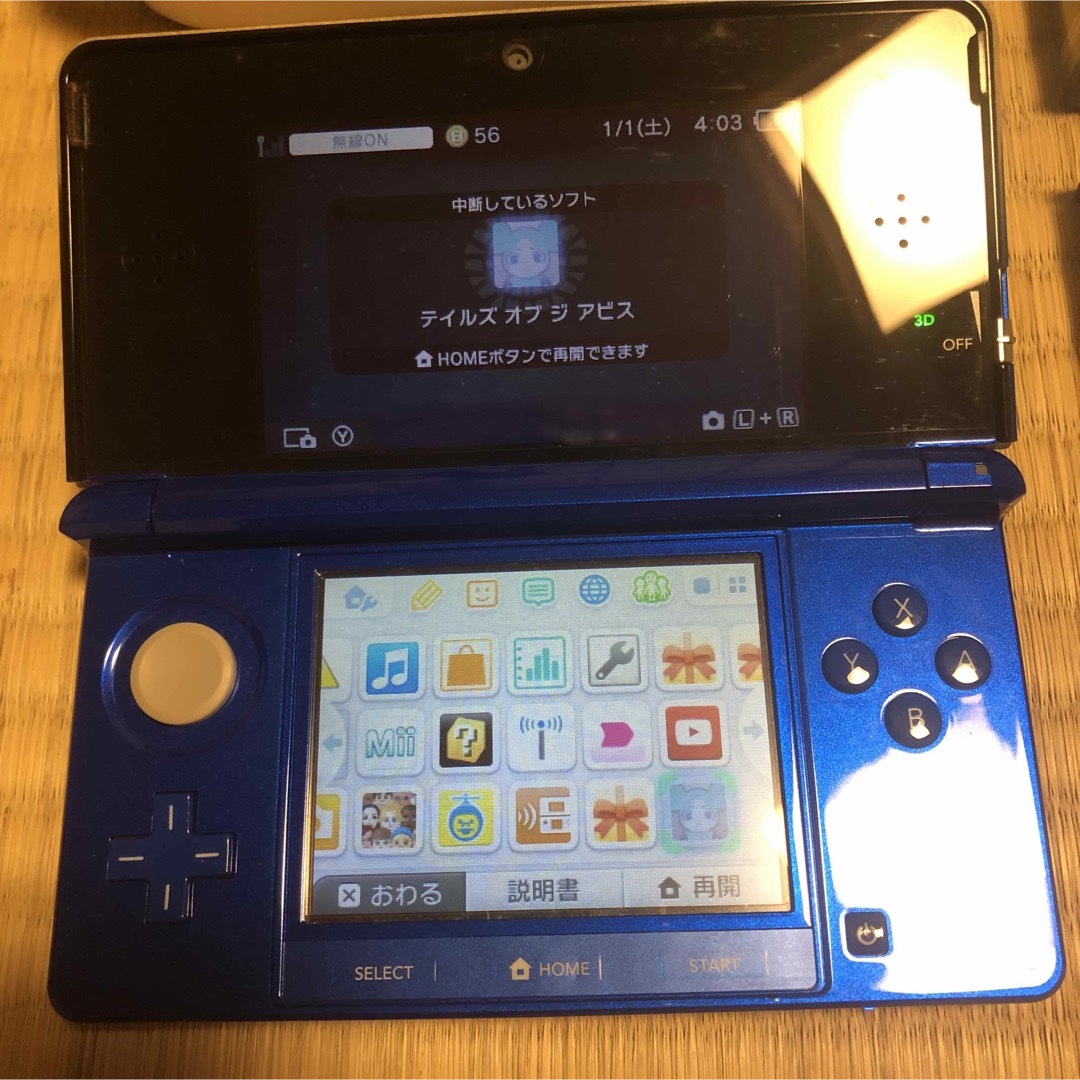 3DSゲームソフト！ まとめ買いOK