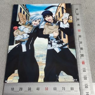 1979176539.jpg?1690087861