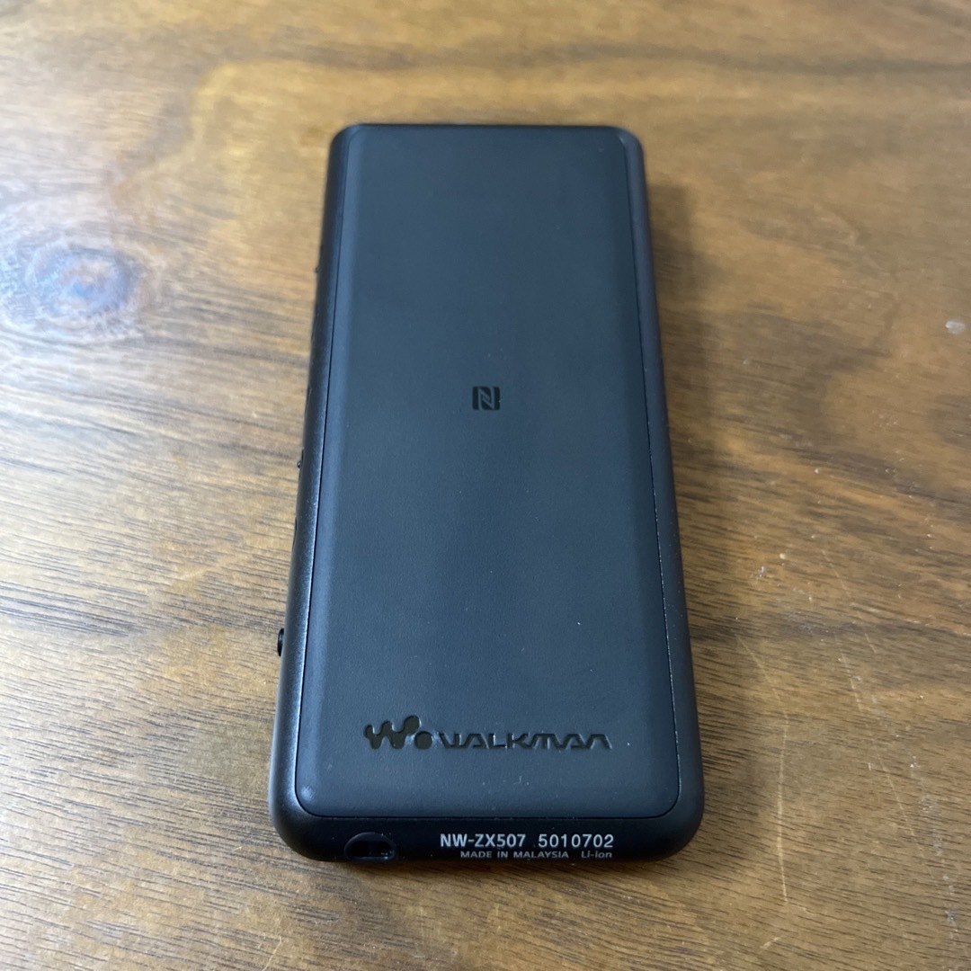 SONY ウォークマン ZX NW-ZX507(B)