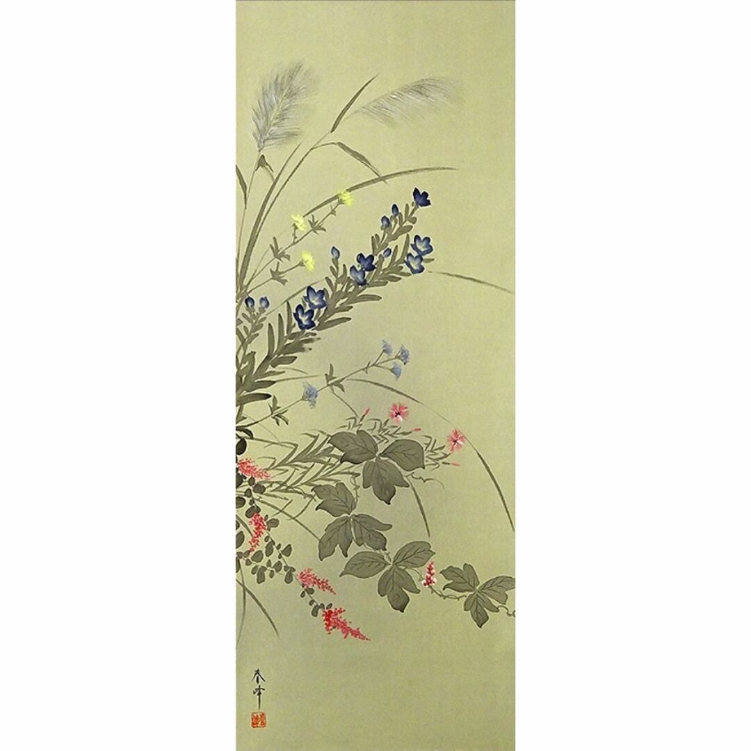 美品］掛け軸 日本画「早春」大野草思 美品］掛け軸 日本画「早春」大