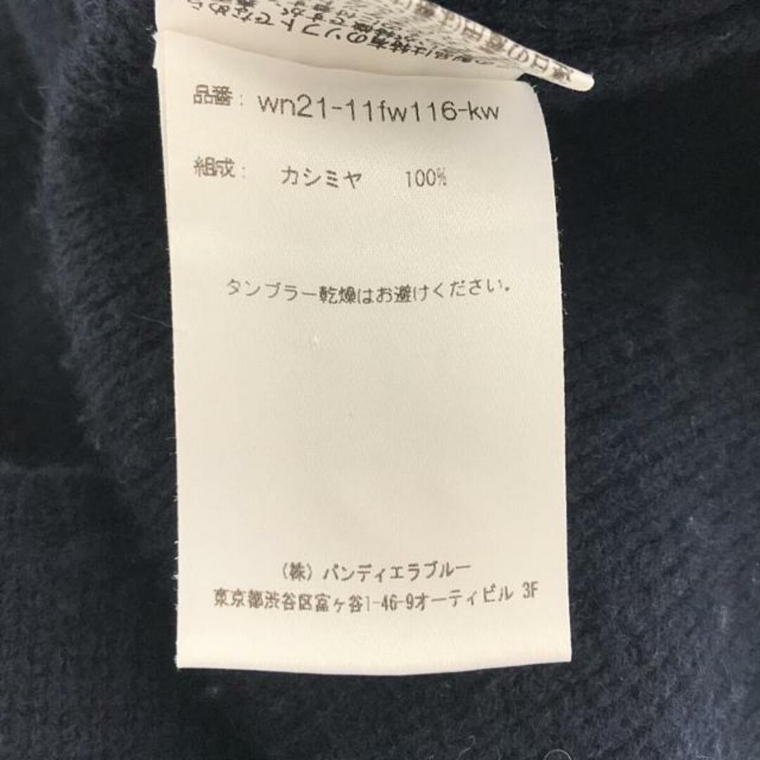 美品】 walenode / ウェルノード | × wagamama ワガママ別注 Alashan