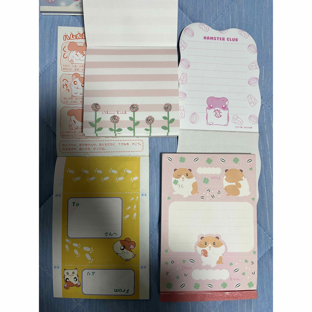 平成 レトロ メモ帳セット の通販 by にゃん太郎's shop｜ラクマ