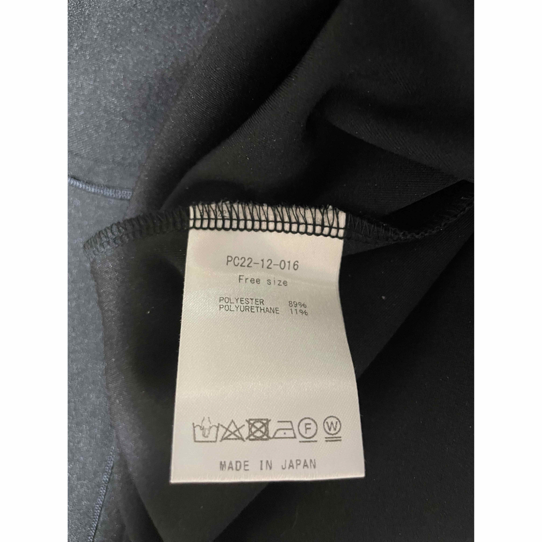 Perfume Closet - Perfume Closet Pullover /Cling Cling / 黒の通販