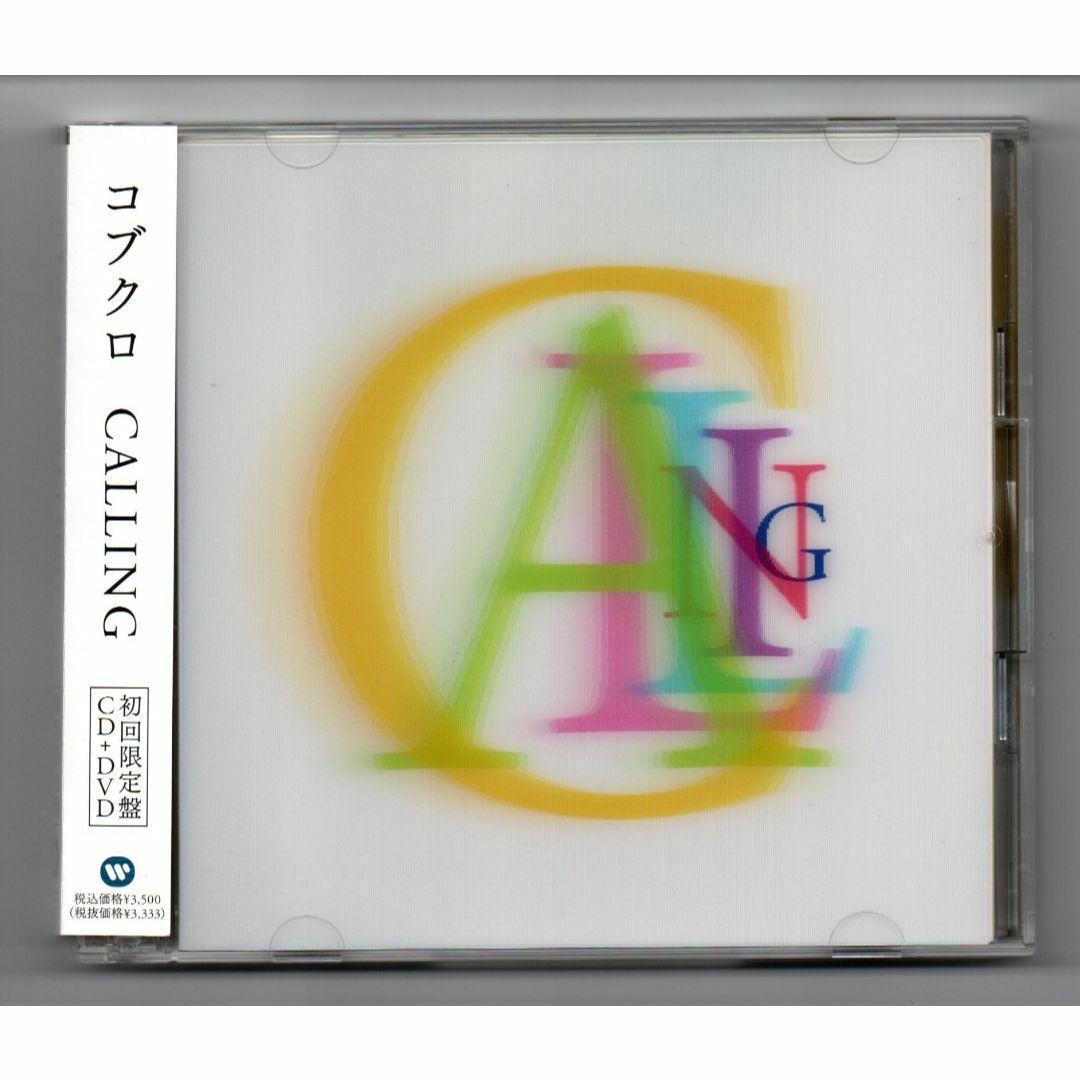 CD+DVD コブクロ／CALLING 初回限定盤の通販 by たけどん's shop｜ラクマ