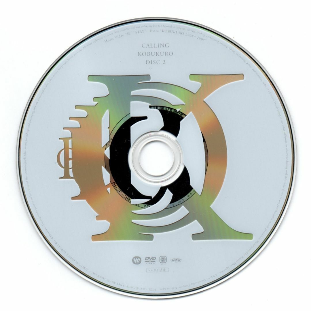 CD+DVD コブクロ／CALLING 初回限定盤の通販 by たけどん's shop｜ラクマ