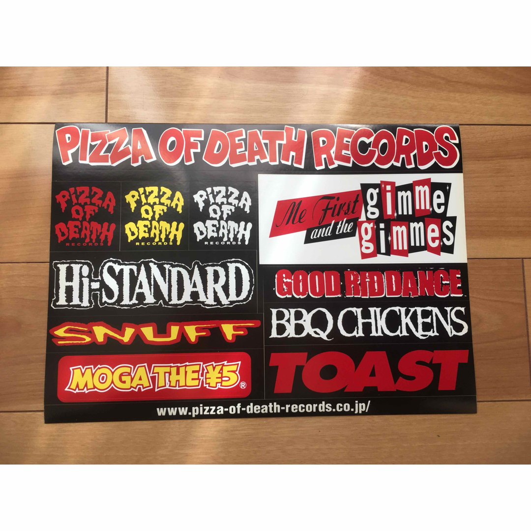 HIGH!STANDARD - PIZZA OF DEATH RECORDSハイスタetc.非売品