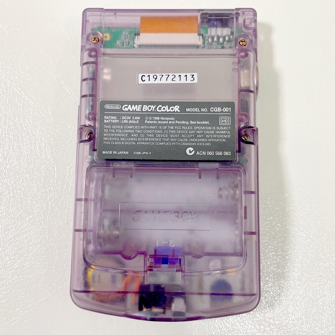 ゲームボーイ - ゲームボーイカラー GBC クリアパープル 本体