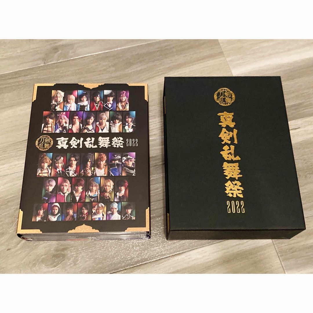 ミュージカル刀剣乱舞 真剣乱舞祭2022 (初回限定盤9枚組)