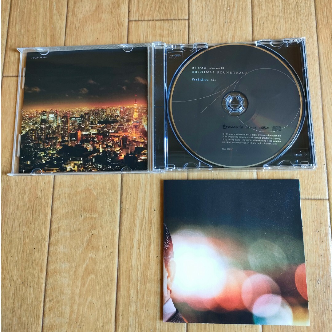 初回限定盤 相棒 Ten サウンドトラック Aibou Season10の通販 by TIG