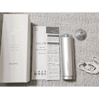 中古】SALONIA アクアピーリングデバイスの通販 by あんず shop｜ラクマ