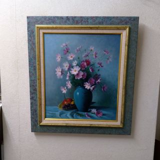 肉質油絵立てF10コスモスと静物額装仕上げ品田澤れいじ額装仕上げ品