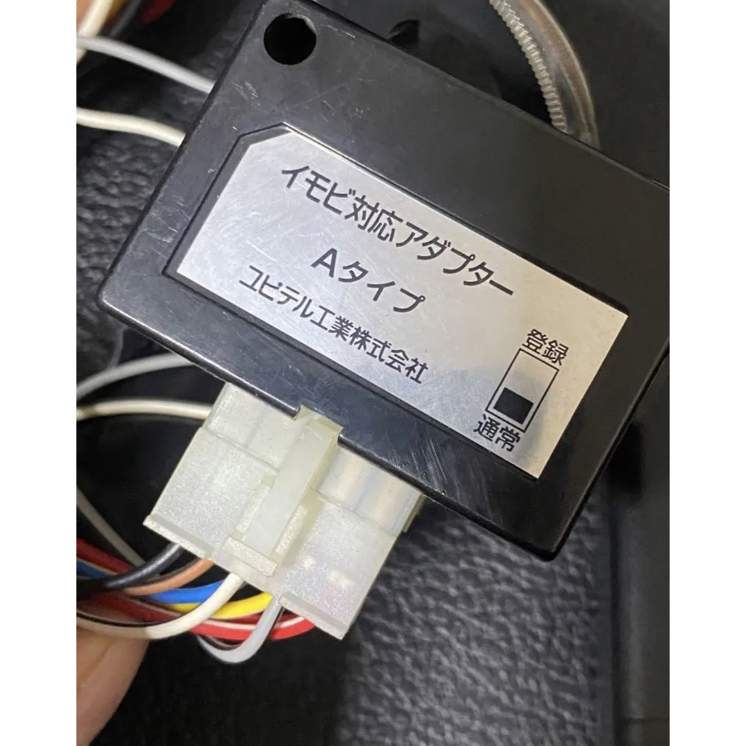 ユピテル エンジンスターター VE-E76R、ハーネス J-194 セット