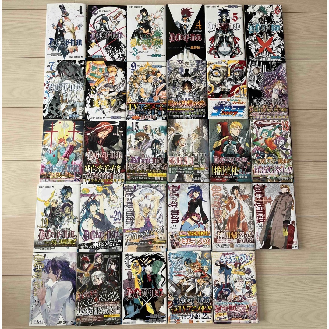 集英社 - D．Gray－man 1〜25他 29巻セットの通販 by sa10