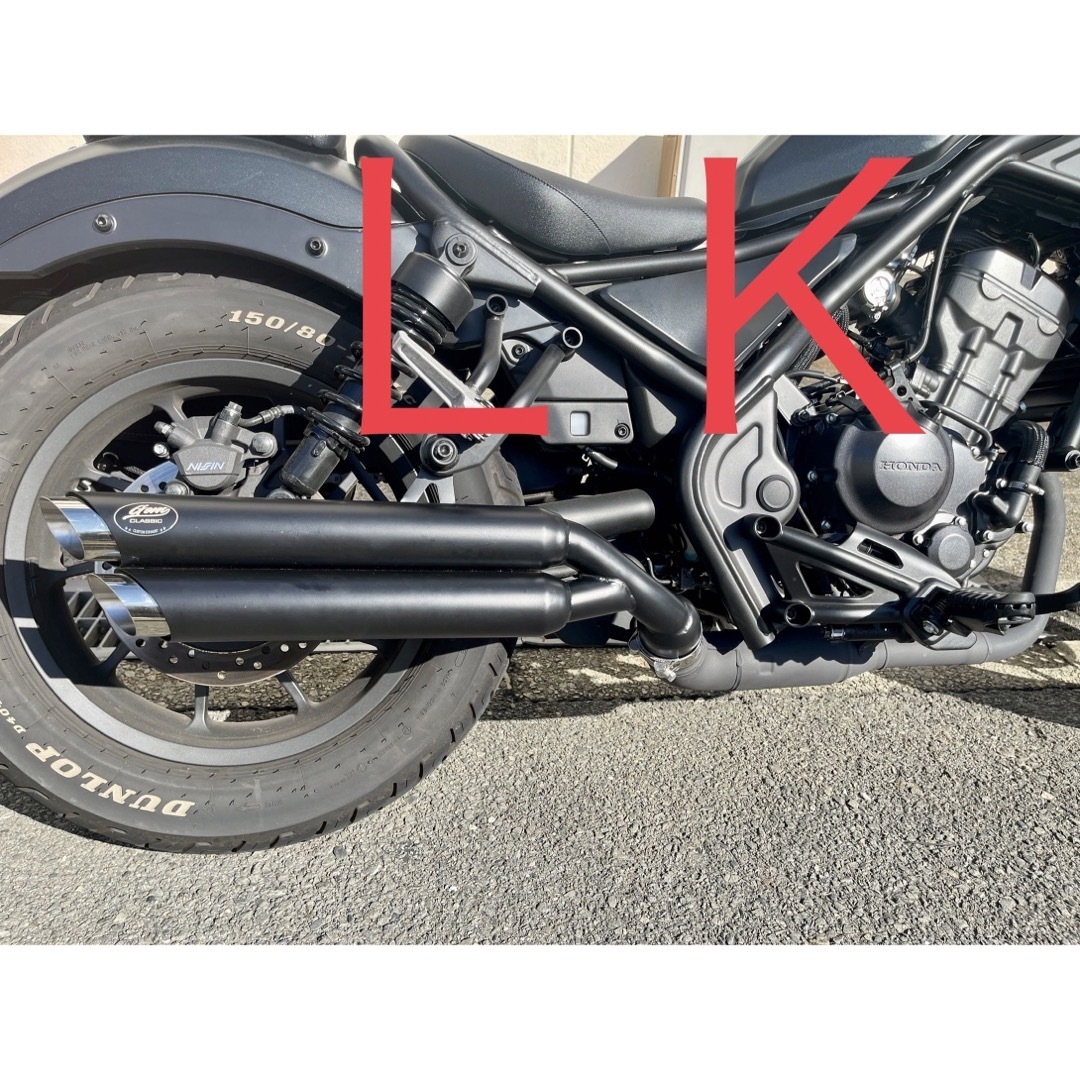 セール レブル250 2023年~マフラー 2本出し gem speed製 V4の通販 by